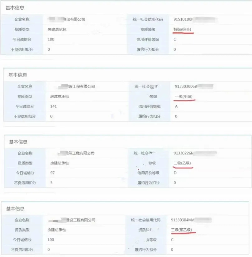 43與他人以.jpg