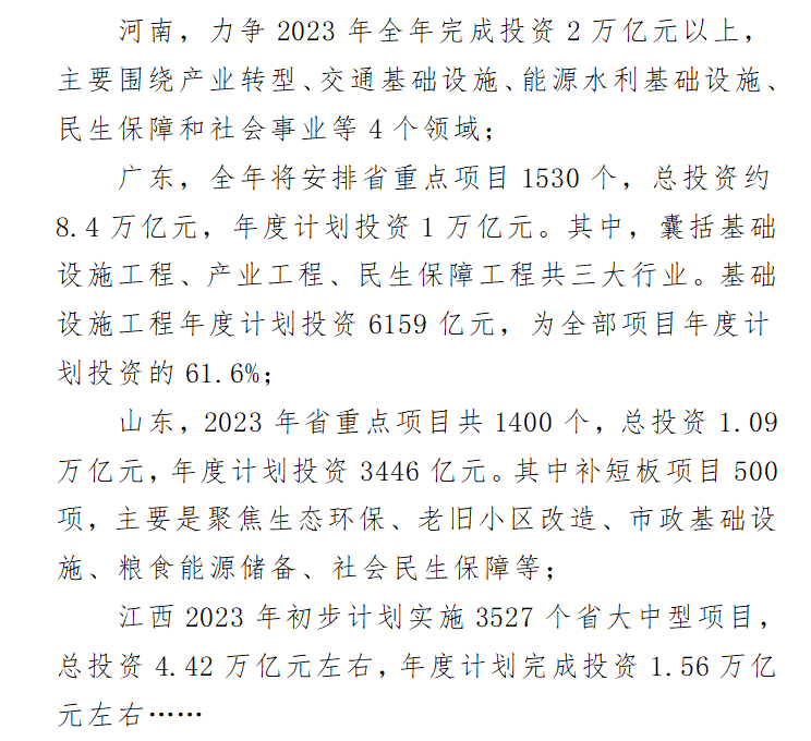 圖片2.png