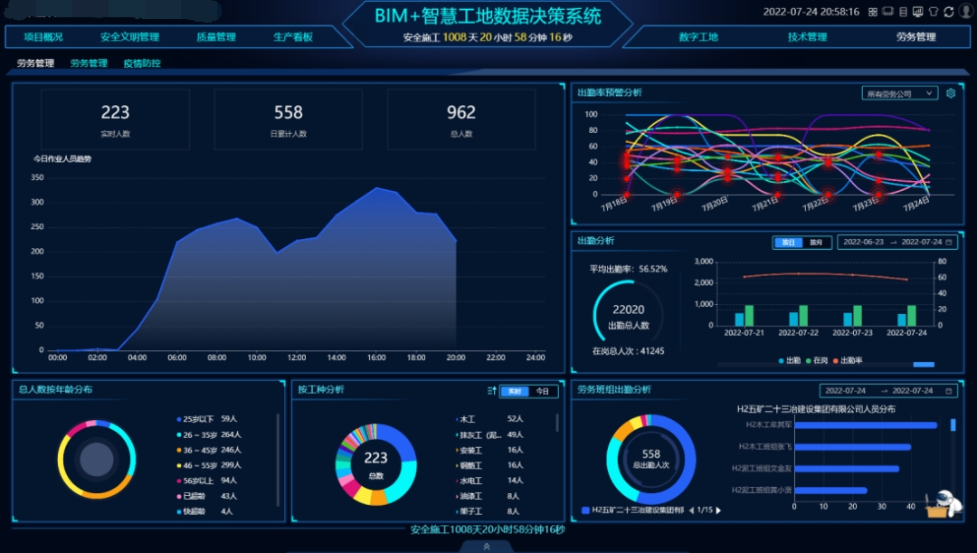 圖片2.png